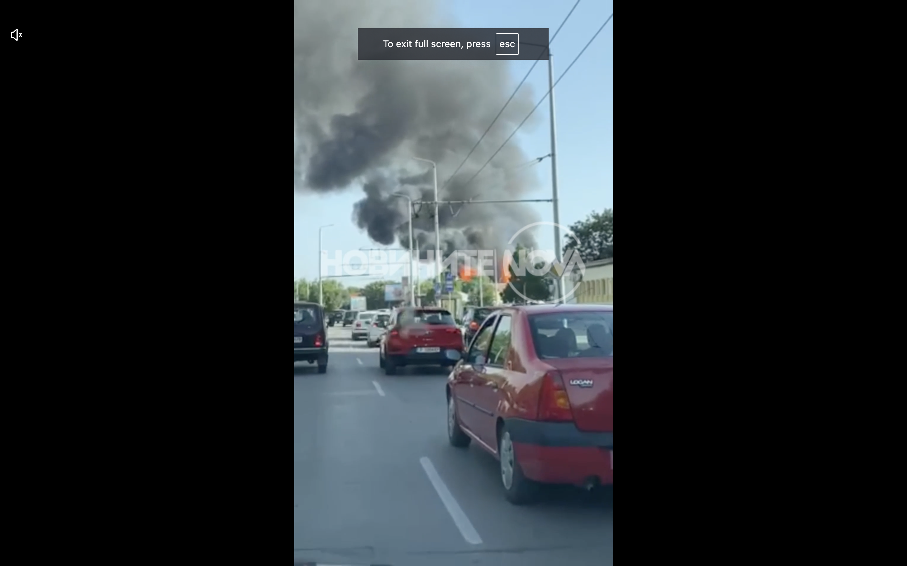 Пожар в Русе до Хлебозавода!